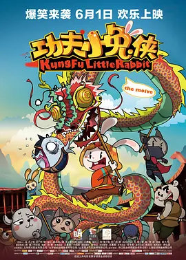 爱的释放小说