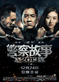 精品免费国产